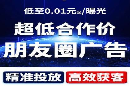 百度推广广告创意测试与优化——某公司成功经验分享